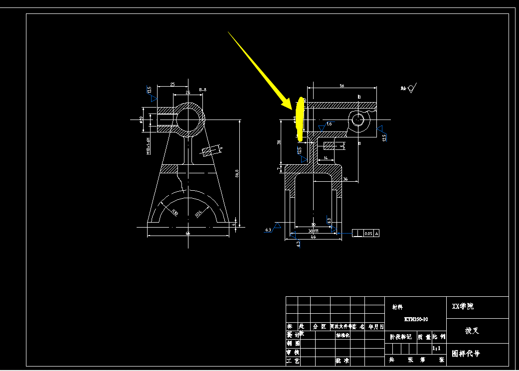 K222-拨叉加工工艺及铣左端面夹具设计[中心距86.8]