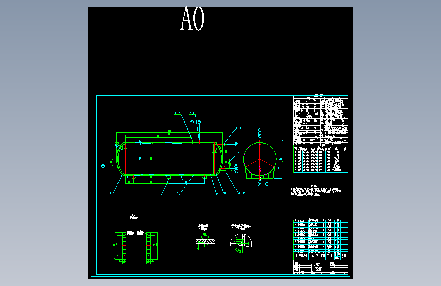 25立方米液氮储罐设计（CAD+说明书）