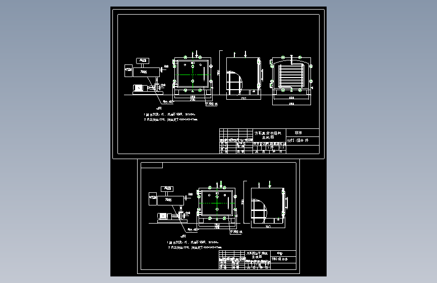 FZG-15型方形真空干燥--32只盘