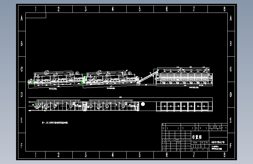 2-DW2X12+GWC72蒸汽型木薯片干燥