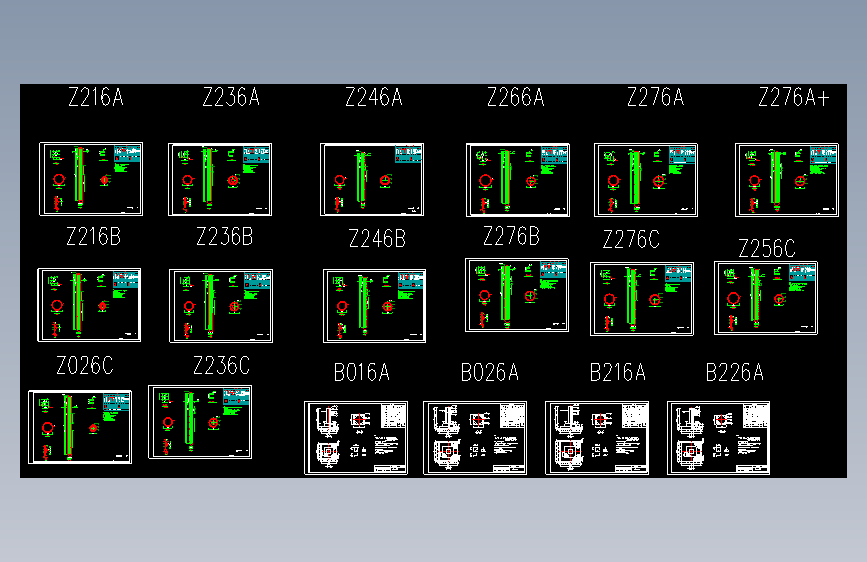 电场35kv架空线路杆塔基础施工图