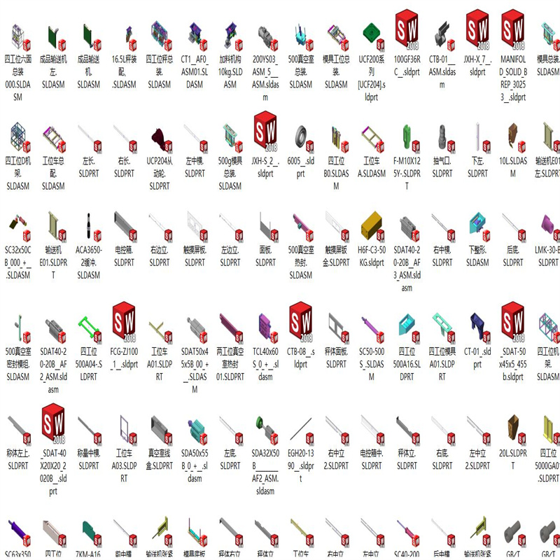 X2708 四工位六面真空包装机 10kg大米包装