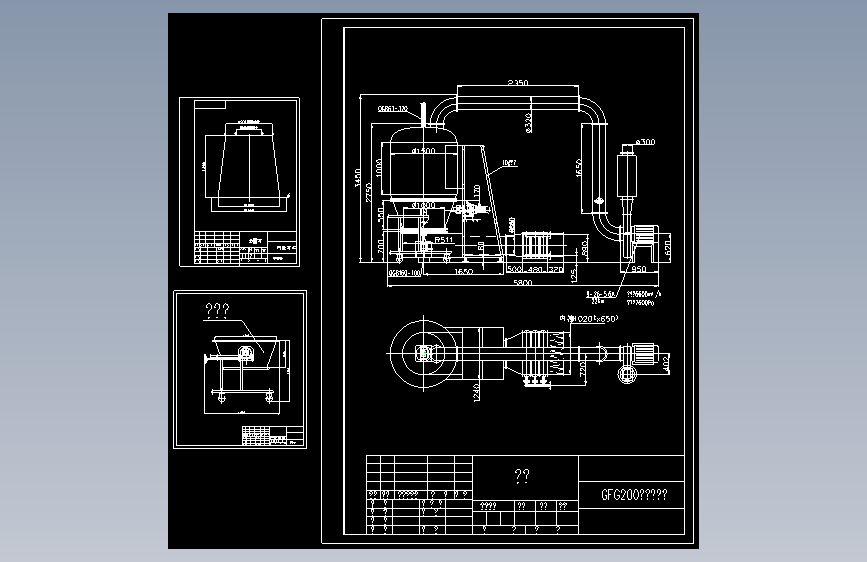 GFG200沸腾干燥机
