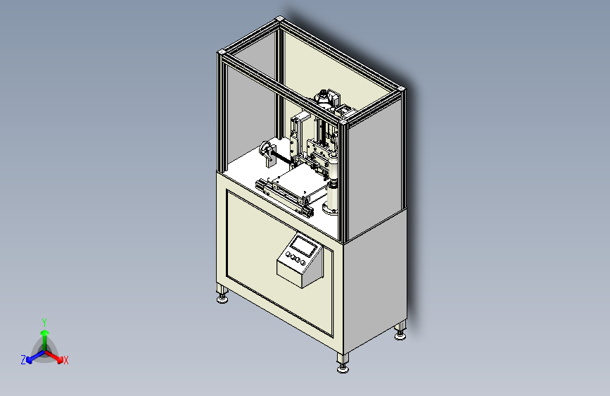 PVC塑料瓶除漆机