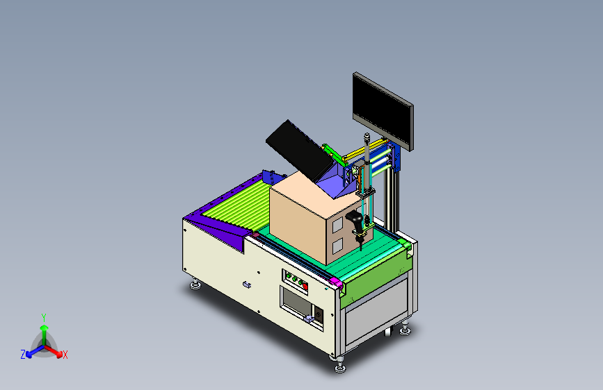 在线式自动称重机
