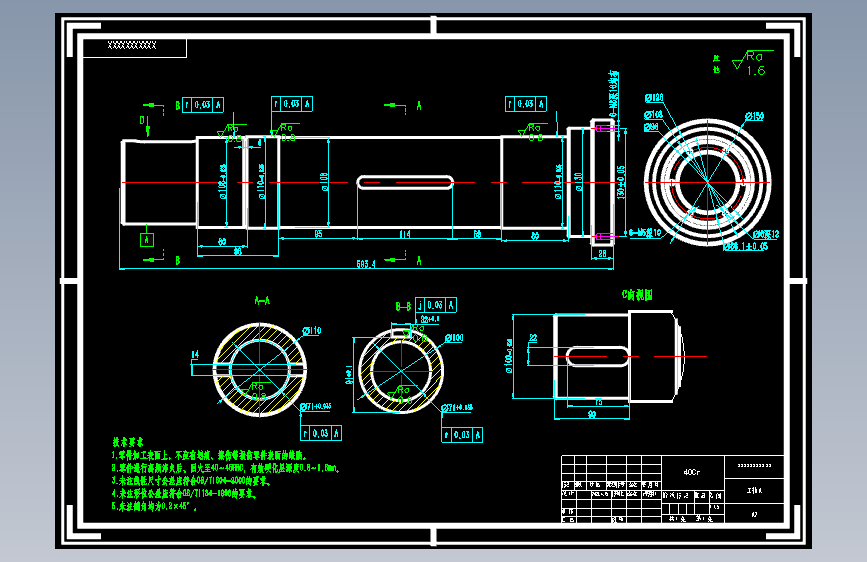 自动送料管料旋压机--1433287-150