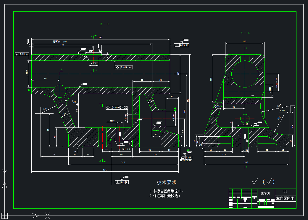 车床尾座体工艺规程及镗75H6孔夹具设计