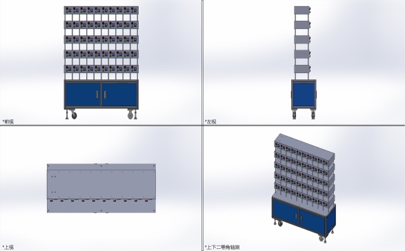 笔记本电脑电池外壳压合机