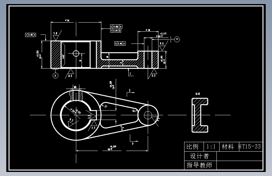 摇臂加工工艺及铣38孔端面夹具设计