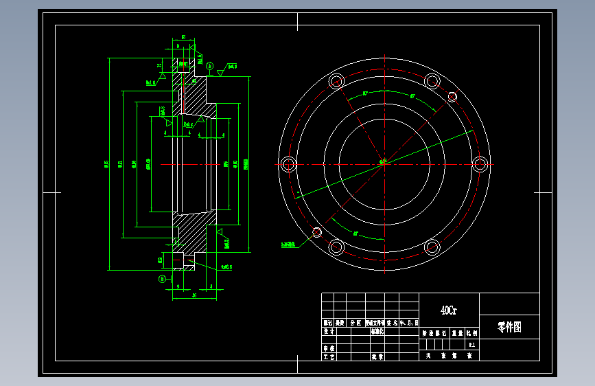 锥套工艺及车内孔75夹具--1627169--250