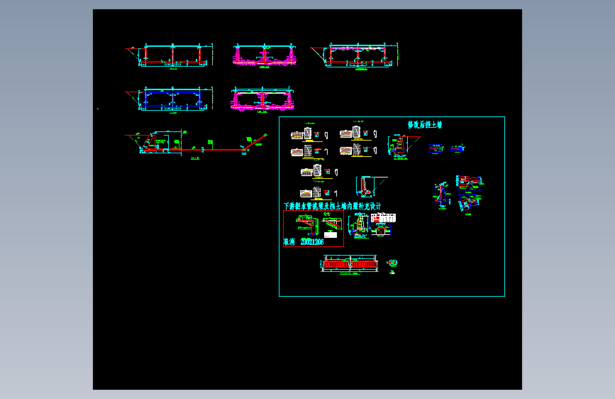 河道预应力顶板箱涵结构钢筋图--1453446--15