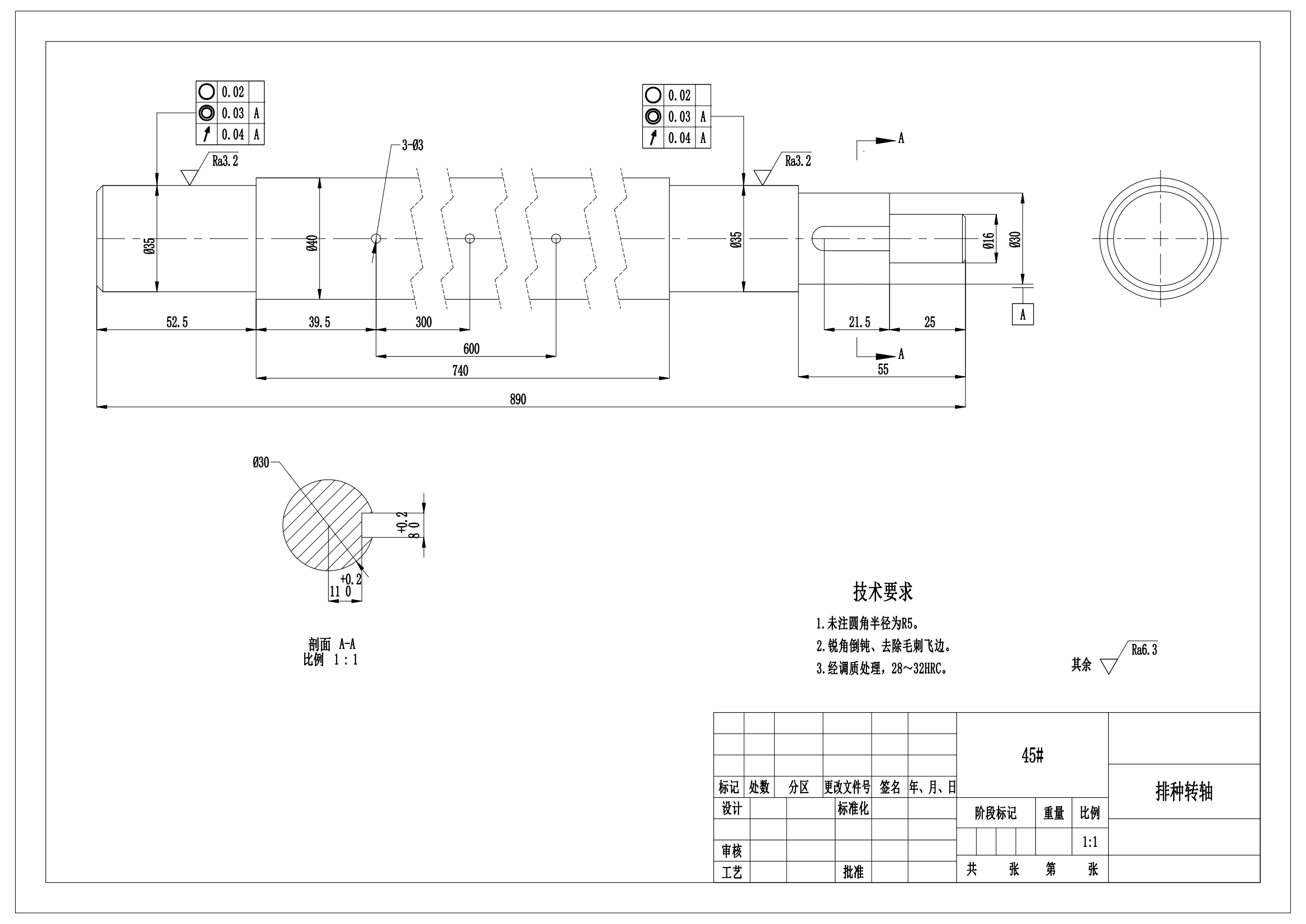 蔬菜果蔬等手扶电动式播种机--1773046-1200