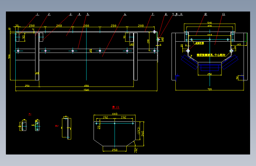 QD80 B500皮带机图纸--417487-500