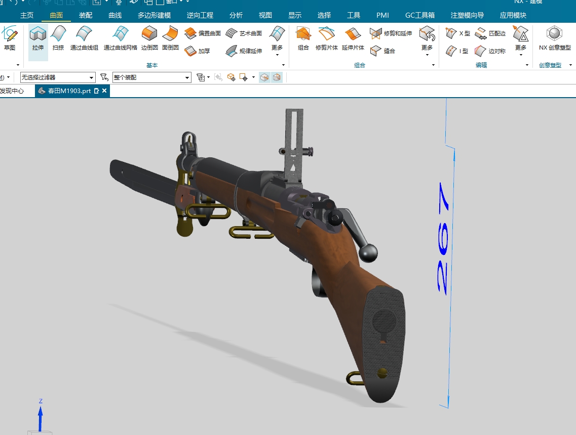 M1903 Springfield rifle春田步枪斯普林菲尔德