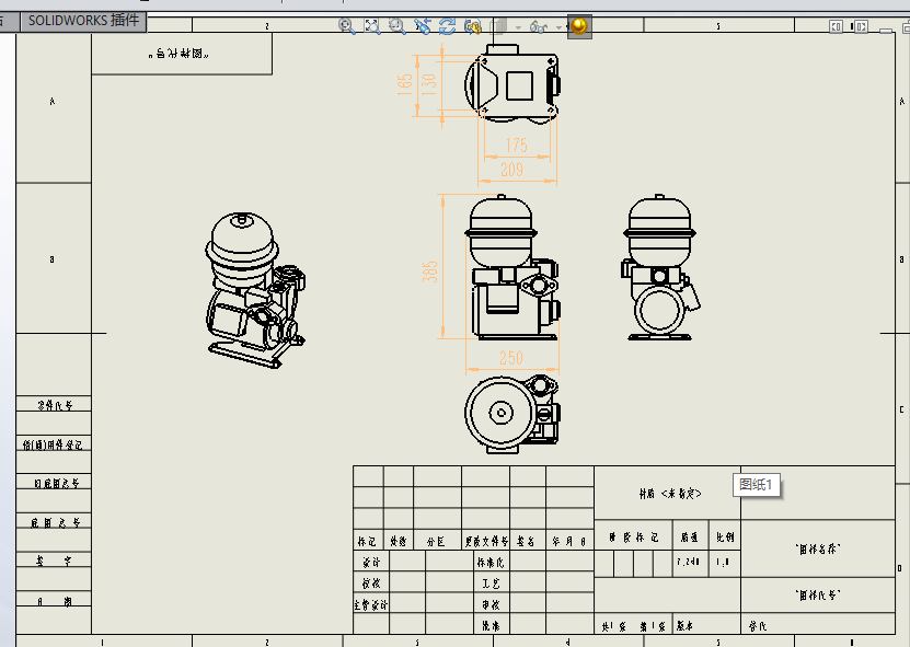 华乐士增压泵-TP8-P--502482-5