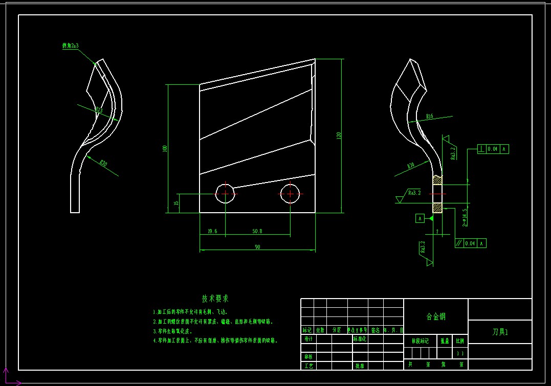 开沟机模型=1088875=1000
