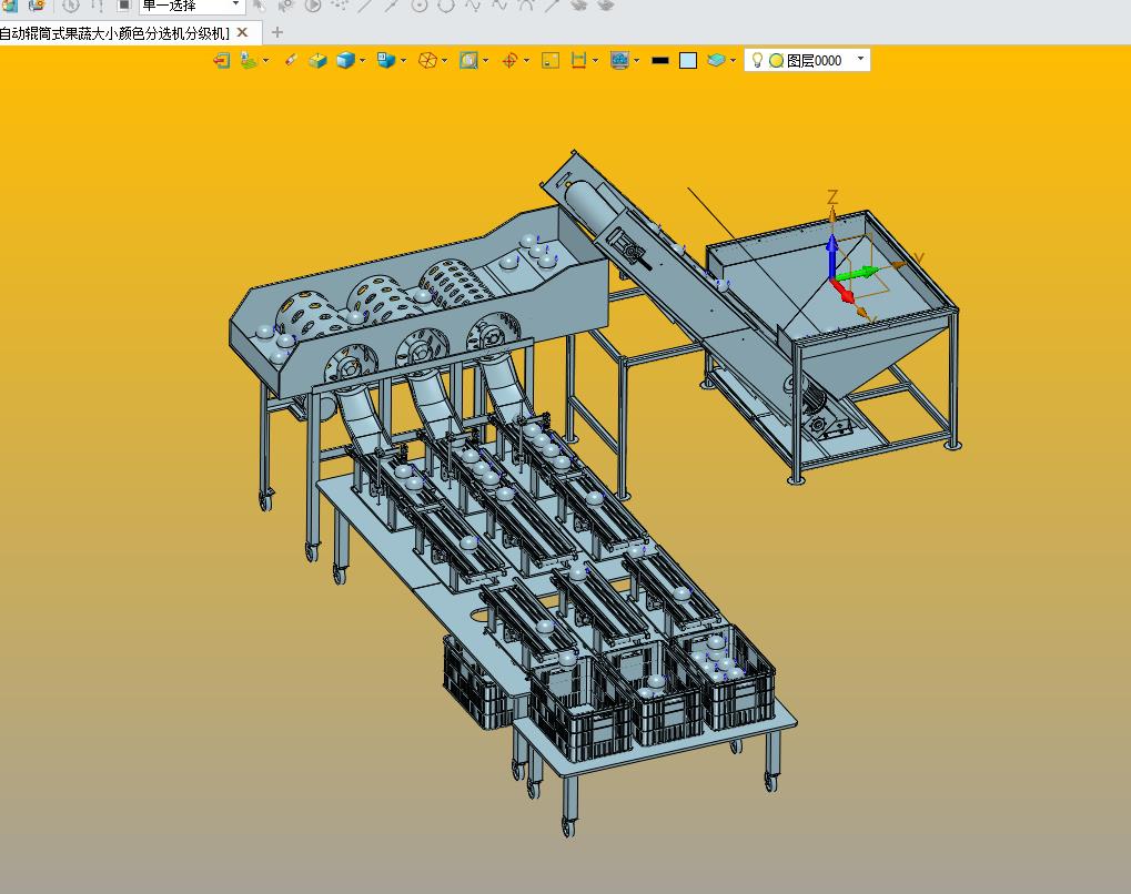 全自动辊筒式果蔬大小颜色分选机分级机1278783=140