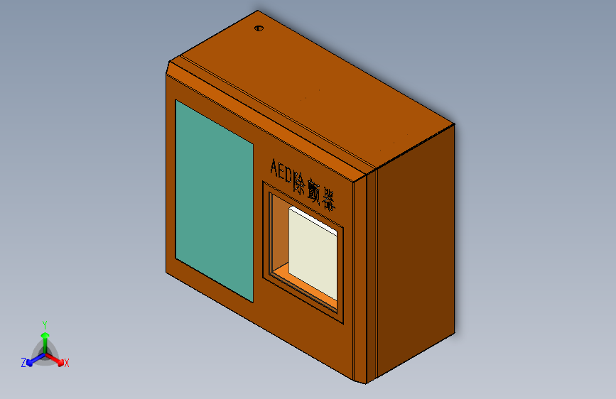 壁挂AED除颤器箱