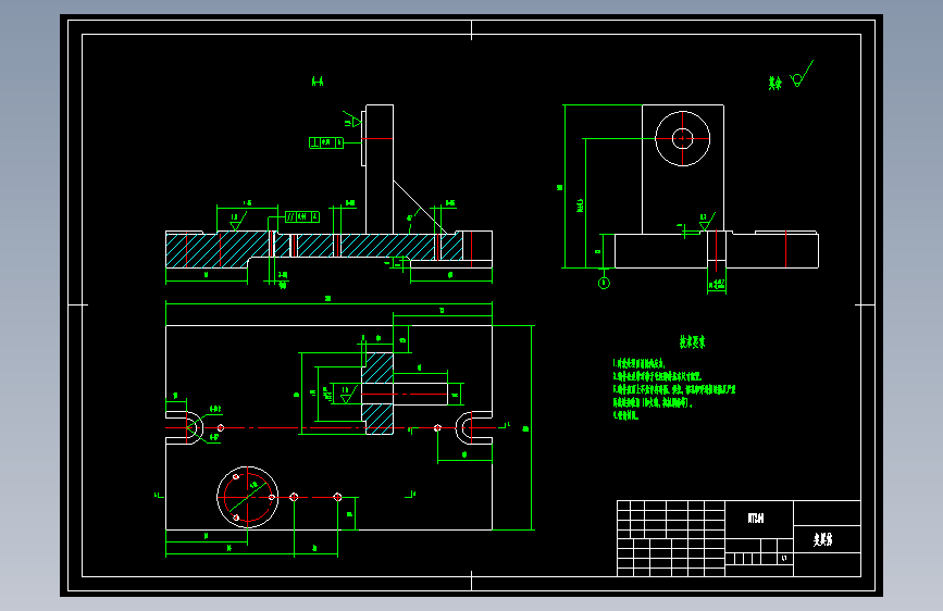 脚踏踏板加工及其夹具设计【两套夹具非标】