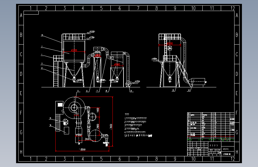 LPG100离心喷雾干燥机