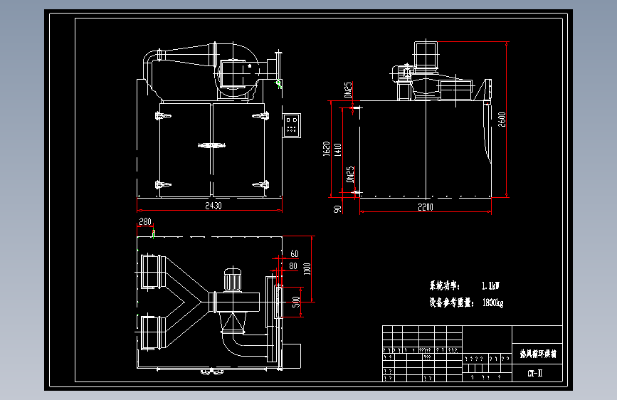 CT-Ⅱ热风循环烘箱