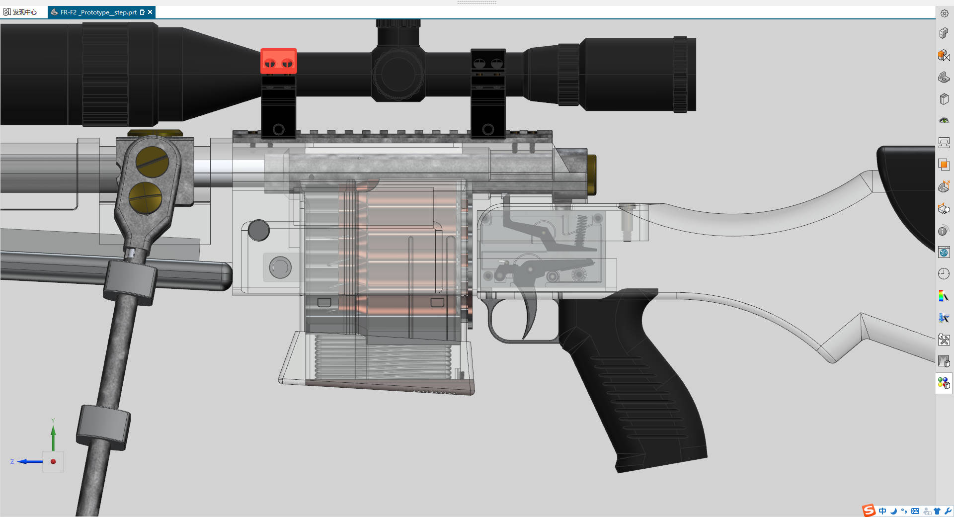 frf2狙击枪带两脚架