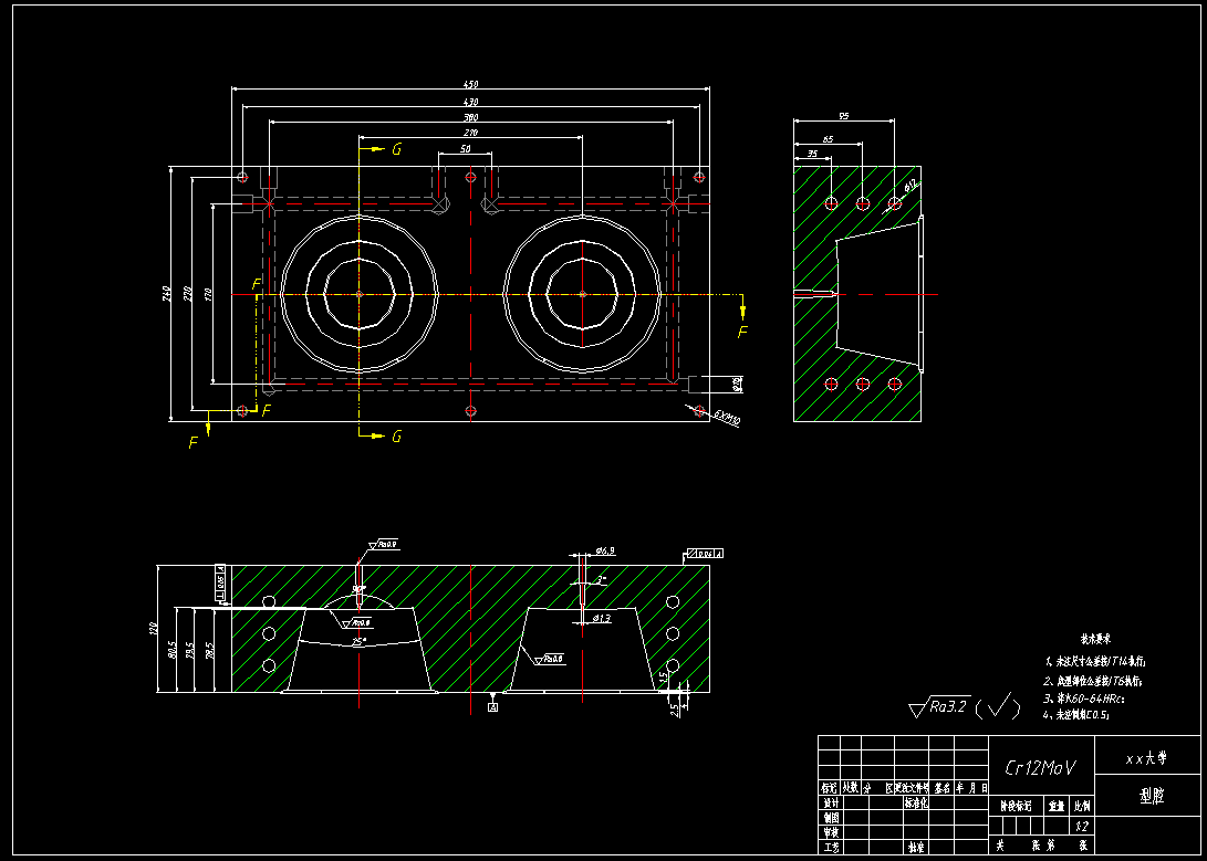 一次性圆形饭盒注塑模具设计1463588==春泥原版85y拿货==有毒有截图