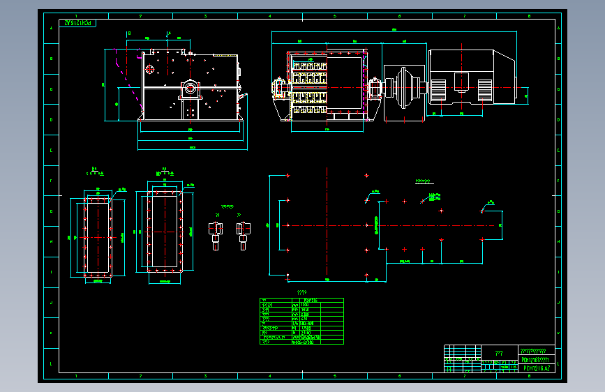PCH1216环锤式破碎机(碎煤机)全套CAD图纸-- 148125--350