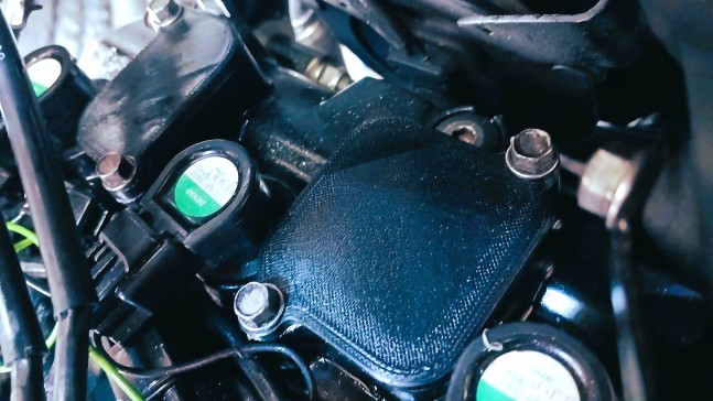 Triumph 675 SA 盖板