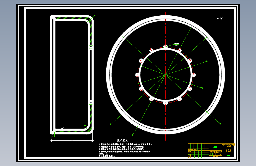 基于有限元重型货车制动器的设计