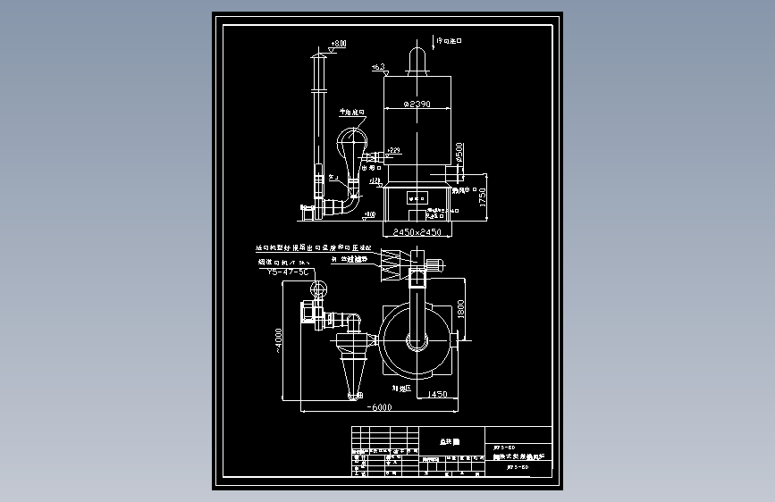 JRF5-80间接式燃煤热风炉