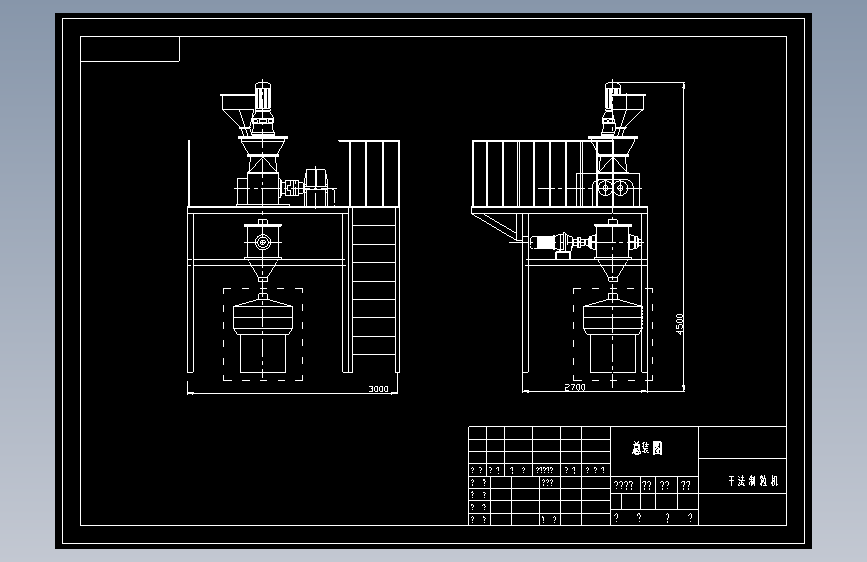 GKL360干粉制粒机