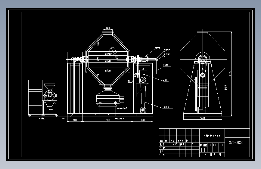 SZG-3000 双锥回转真空干燥机