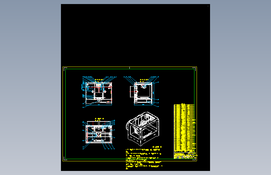 3D打印机二维图（2D图）207610===60