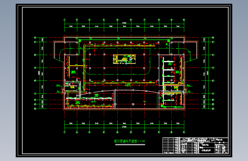 18层建筑中央空调系统水系统.风系统设计【建筑类】【28张cad图纸】529659