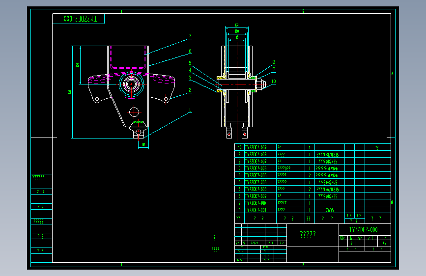 90板簧悬架详图625400===60
