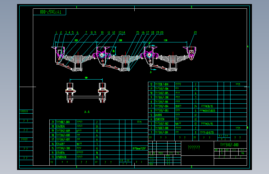 90板簧悬架详图625400===60