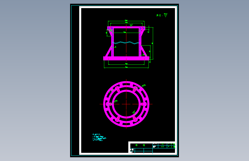 630吨压铸机自动浇注机械手设计183435==250