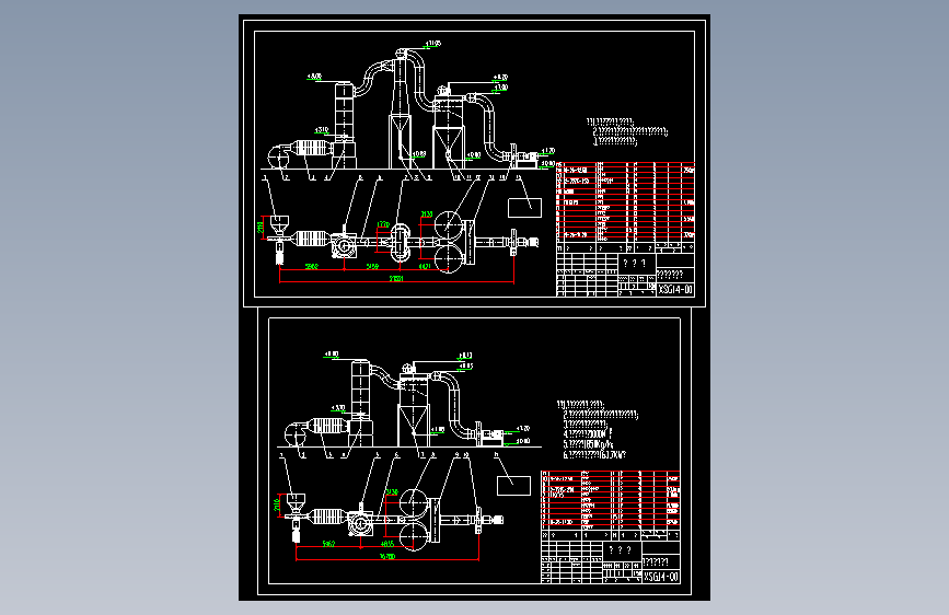 XSG14旋转闪蒸干燥机