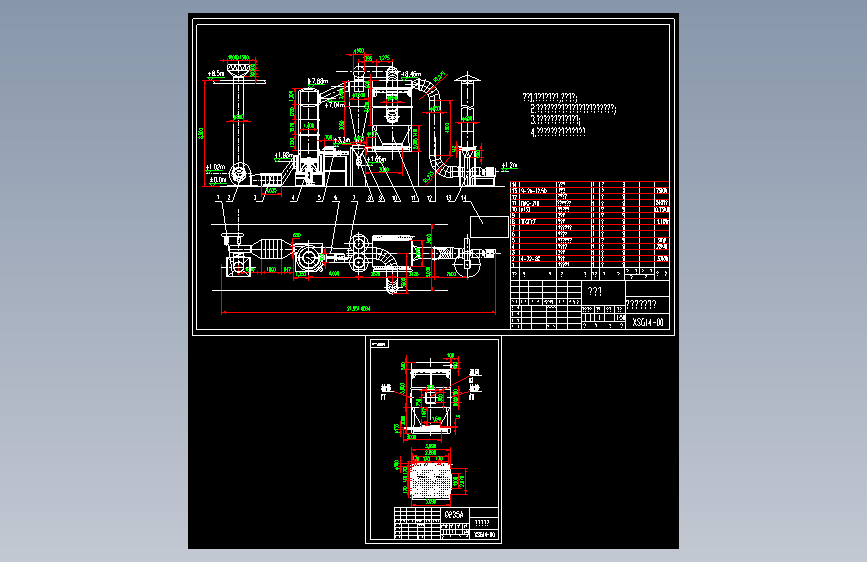 XSG14型闪蒸干燥机