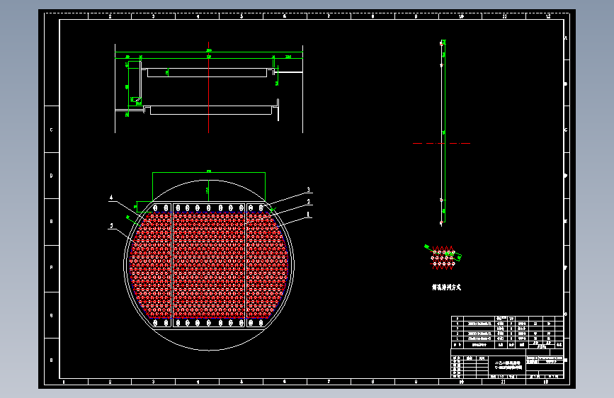 乙二醇闪蒸塔塔盘图
