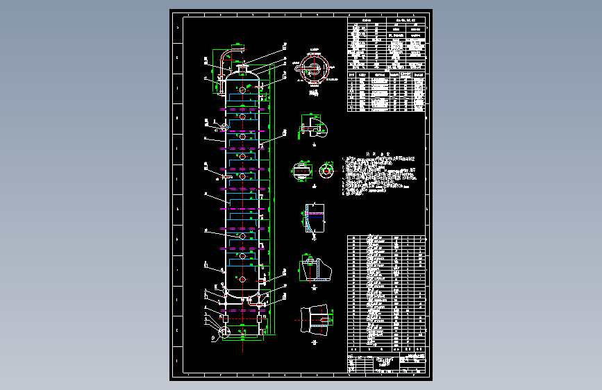 环氧乙烷精制塔装配图