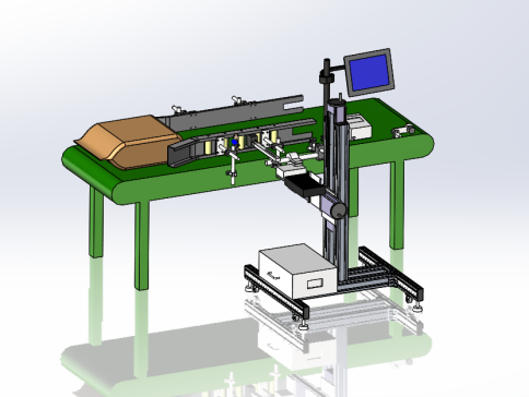 袋装侧面激光读码检测机