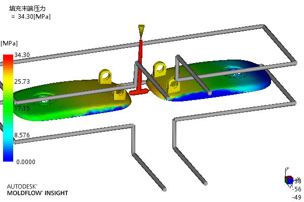 灯具装饰壳注塑模具设计-含模流--1641771-300