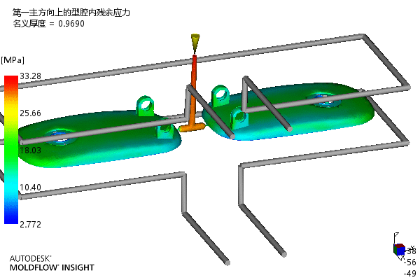 灯具装饰壳注塑模具设计-含模流--1641771-300
