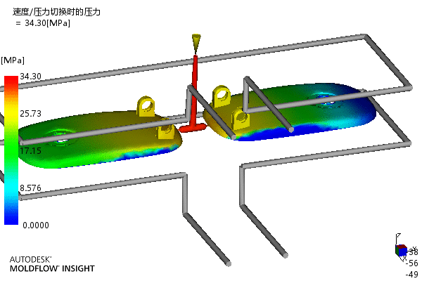 灯具装饰壳注塑模具设计-含模流--1641771-300