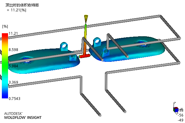 灯具装饰壳注塑模具设计-含模流--1641771-300