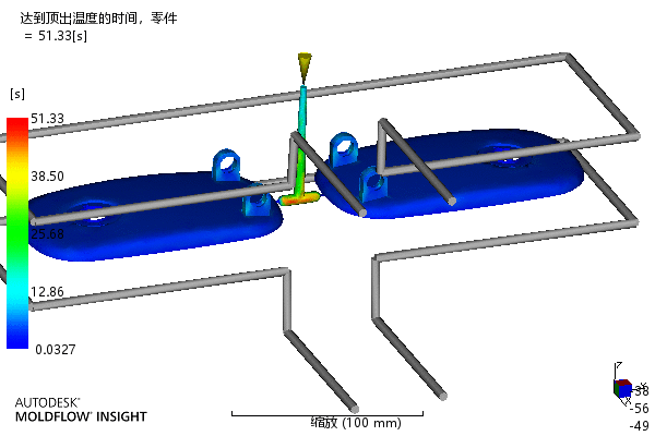 灯具装饰壳注塑模具设计-含模流--1641771-300