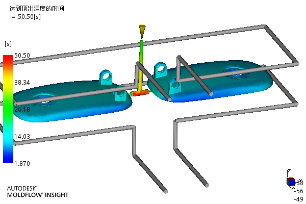 灯具装饰壳注塑模具设计-含模流--1641771-300