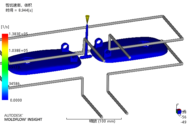 灯具装饰壳注塑模具设计-含模流--1641771-300